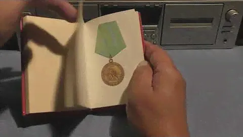 SNOB : Карманная книжка 1982 года по орденам и медалям СССР.