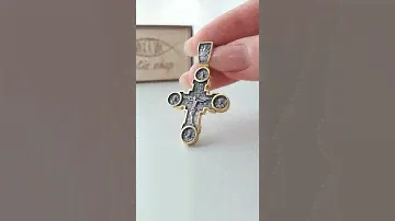 Серебряный православный крест с иконой Троица