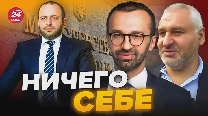 💥Кто такой РУСТЕМ УМЕРОВ? / Фейгин и Лещенко ПОДЕЛИЛИСЬ подробностями @FeyginLive