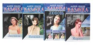 Казачка (комплект из 4 книг) | Лебедев Андрей