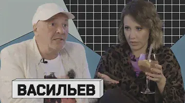 АНДРЕЙ ВАСИЛЬЕВ: «Главный враг свободы слова - ипотека»