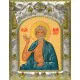 Икона освященная "Андрей Христа ради юродивый", 14x18 см