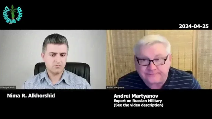Андрей Мартынов | США и Россия - проблемы в Нигере | 25.04.2024