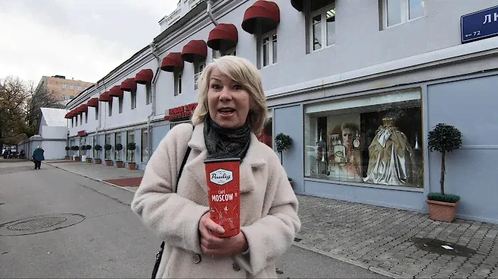 Павла Андреева, улица