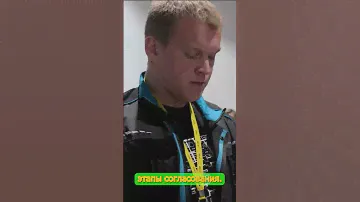 Игнорирование Инградом юристов МПЦ.