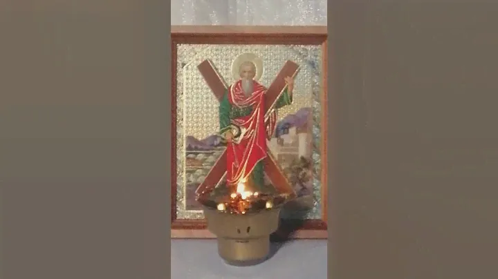 Св. апостол Андрей Первозванный