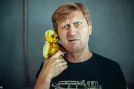 Пригласить ведущего Андрей Рожков