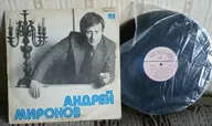 Андрей Миронов, 1978 год