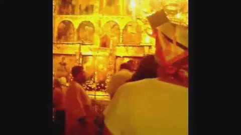 Крест апостола Андрея первозванного