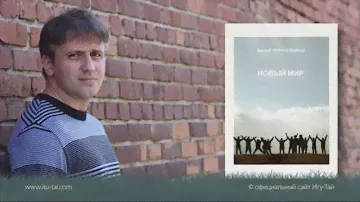 Андрей Коробейщиков