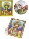 Алмазная мозаика на подрамнике «Святой князь Андрей Боголюбский» икона