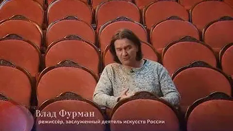 Маленькие трагедии. Спектакль театра имени Миронова