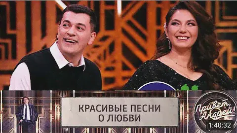 Сакит Самедов. Привет, Андрей! Эфир 05.02.2022 (Туфли муфли. Тук Тук. Индийская Танцор Диско)