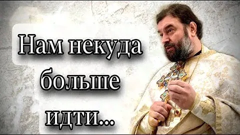 Господи, дай мне с душевным спокойствием встретить всё, что принесёт мне наступающий день.