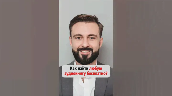 Как изменить одежду на фото с помощью нейросети? #нейросети #нейросеть #искусственный_интеллект