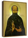 Андрей Симбирский (рукописная икона)