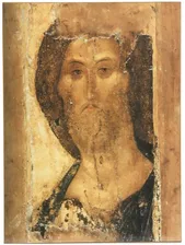 Икона 9,5х14см "Спаситель" (прп. Андрей Рублёв)