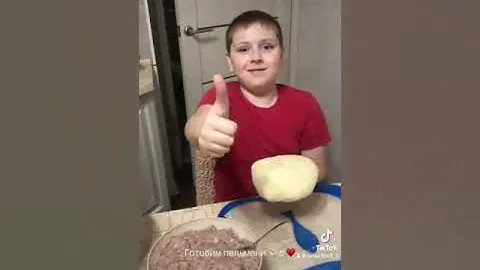 10 ноября 2024 г.