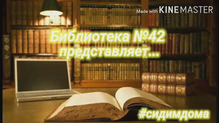 Платонов А. "Маленький солдат". Читает Библиотека №42 (Воронеж)