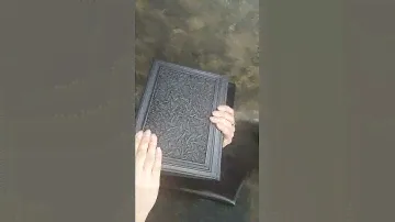 Книга в кожаном переплете. Подарок судье. Судебные речи Кони.