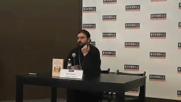 Презентация книги «Любовь.Ищущим и нашедшим» прот. Андрея Ткачева в магазине "Буквоед" 24.01.2017г.