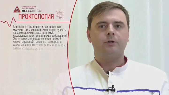 визитка Трифанов Андрей Николаевич