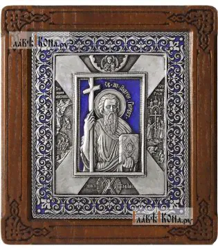 Андрей Первозванный, серебряная икона,с клеймами, с эмалью