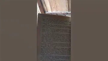 Читаем Платонова "Чевенгур" - Спасин рекомендует!-))