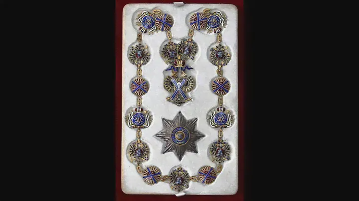 Орден «Андрея Первозванного», за 20 млн. рублей, 2019, Order of St. Andrew the First-Called