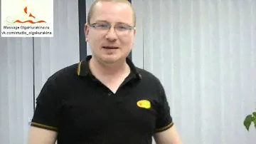 Видео отзыв   Андрей