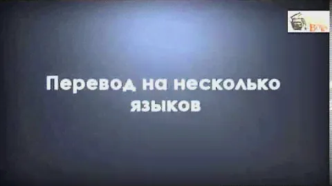 1 'К свету'