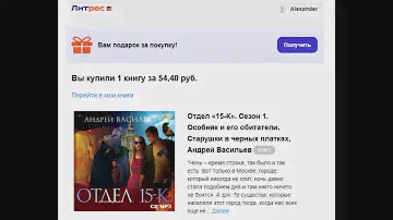 ФЭНТЕЗИ / ОТДЕЛ - К / КНИГА 1