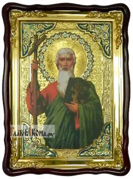 Апостол Андрей, поясной, икона храмовая