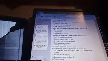 Итоговый Тест окружающий мир 3 класс 1 часть