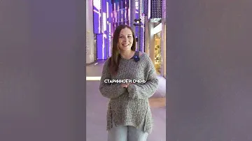 Совсем скоро Новый год🎄Время- готовиться! Вот 3 шага для подготовки к Новому году❄️