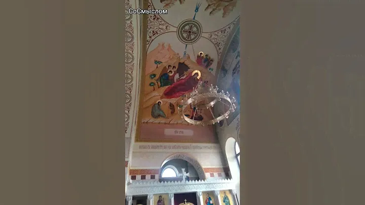 Отец Андрей Ткачев #христос
