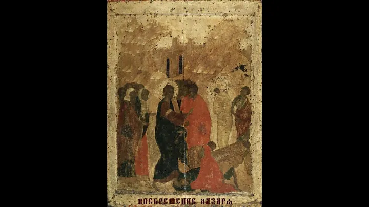 великие имена. андрей рублёв