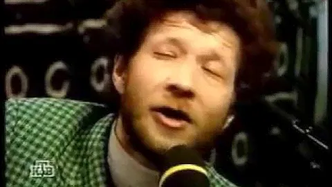 Андрей Усачёв  Два медведя