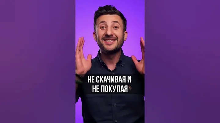 Нейросеть! Улучшение качества изображения.
