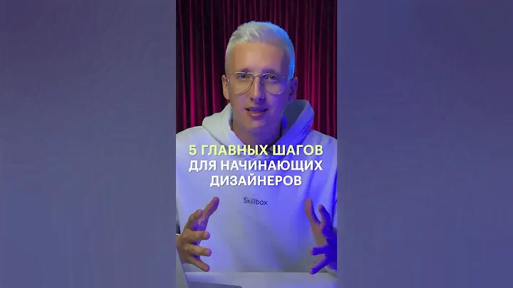 Эта нейросеть создает изображение по вашему рисунку!