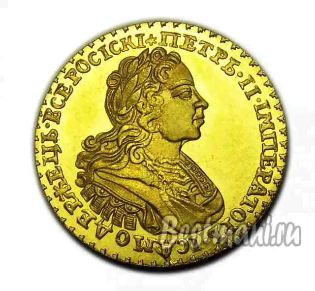 2 рубля 1727 года копии золотых монет Петра 2 Андрей Первозванный