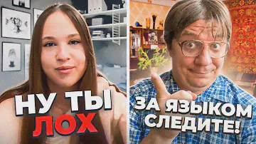 АКТЕР В ЧАТРУЛЕТКЕ ЧИТАЕТ СТИХИ