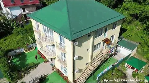 Обзор на гостевой дом У Андрея в Катковой щели