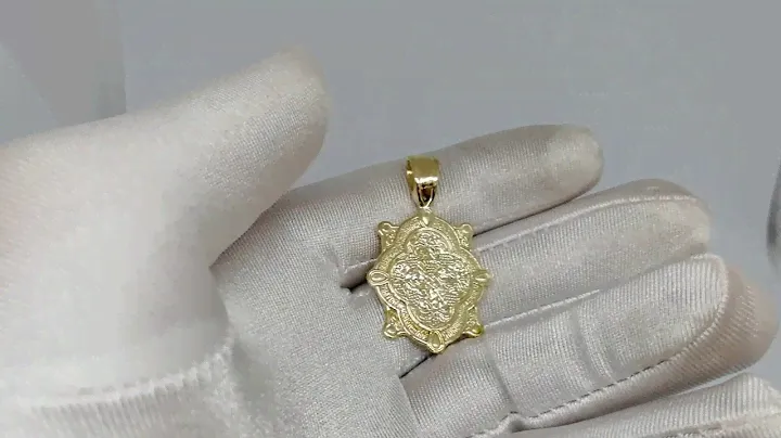Ладанка Икона Божией Матери Неупиваемая Чаша. Золото