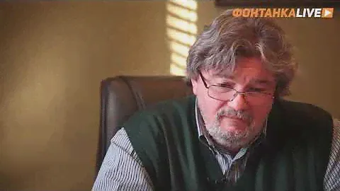 Интервью Андрея Константинова "Фонтанке"