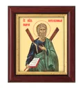 Икона именная "Андрей Первозванный"