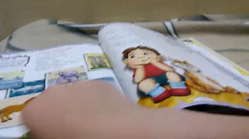 Считарь
