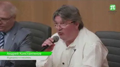Журналист и писатель Андрей Константинов встретился со студентами СПбПУ