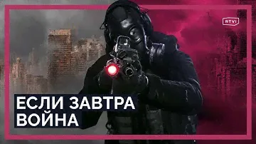 Как «выживальщики» в России готовятся к концу света?