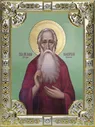 Икона Андрей Симбирский (Огородников) блаженный (18х24)